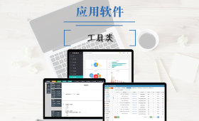 網絡應用工具定制開發 實現網頁信息抓取、自動投標與模擬登錄