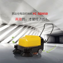 山東省梁山掛車廠保潔服務優化與標準化實踐